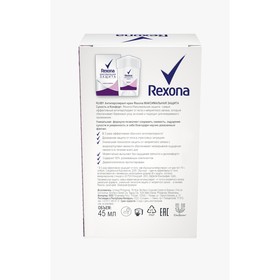 

Антиперспирант Rexona MotionSense «Максимальная защита», стик, 45 г