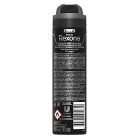 

Антиперспирант Rexona Men MotionSense «Невидимый на чёрном и белом», аэрозоль, 150 мл