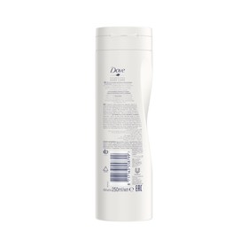 

Молочко для тела Dove Nourishing Body Care «Увлажнение и питание», 250 мл