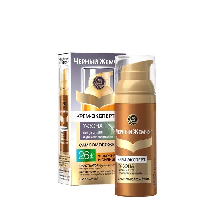 Крем-эксперт для лица Черный жемчуг "Адаптивное клеточное омоложение" от 26 лет, 50 мл