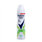 Антиперспирант Rexona MotionSense «Свежесть бамбука и алоэ вера», аэрозоль, 150 мл Антиперспирант Rexona MotionSense «Свежесть бамбука и алоэ вера», аэрозоль, 150 мл