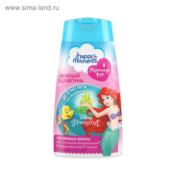 Нежный шампунь Маленькая фея «Послушные локоны», 240 мл