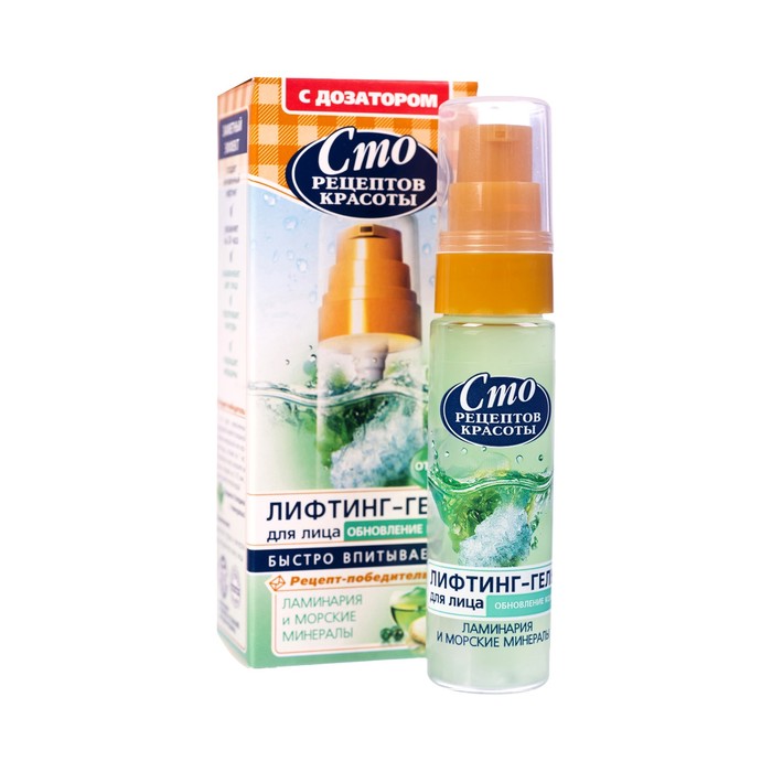 Гель-лифтинг для лица "Сто рецептов красоты: обновление кожи" с ламинарией, от 40 лет 30мл