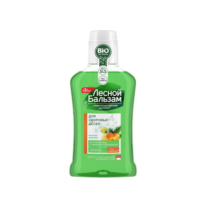 Ополаскиватель для дёсен &quot;Лесной бальзам&quot; с экстрактом прополиса и зверобоя, 250 мл