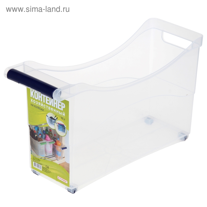 

Контейнер для хранения хозяйственный на колёсах, 10 л, 46×14×27 см, прозрачный