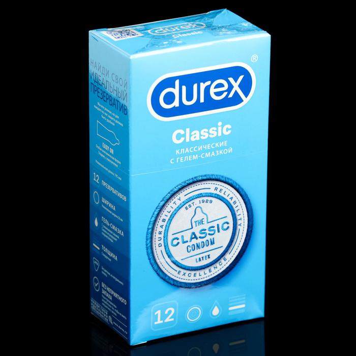 Презервативы Durex Classic, классические, 12 шт цена и фото