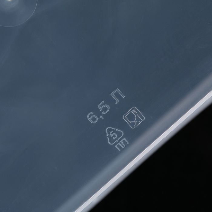 Контейнер для хранения 6,5 л "Важные мелочи" прямоугольный с вкладышем, цвет МИКС