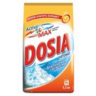 Стиральный порошок Dosia "Альпийская свежесть", автомат, 5,5 кг Стиральный порошок Dosia "Альпийская свежесть", автомат, 5,5 кг