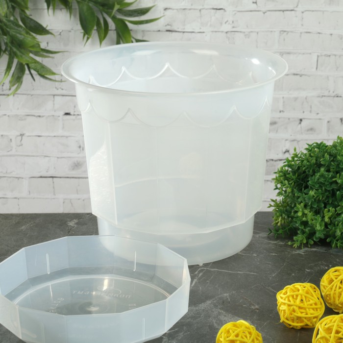 Горшок 16 см "Для орхидей", цвет белый