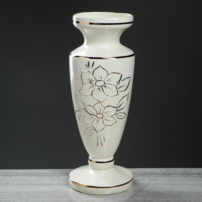 Ваза напольная "Диона" белая, золото