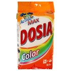 Порошок стиральный Dosia Automat Color синтетическое, порошкообразное, 8,4 кг Порошок стиральный Dosia Automat Color синтетическое, порошкообразное, 8,4 кг