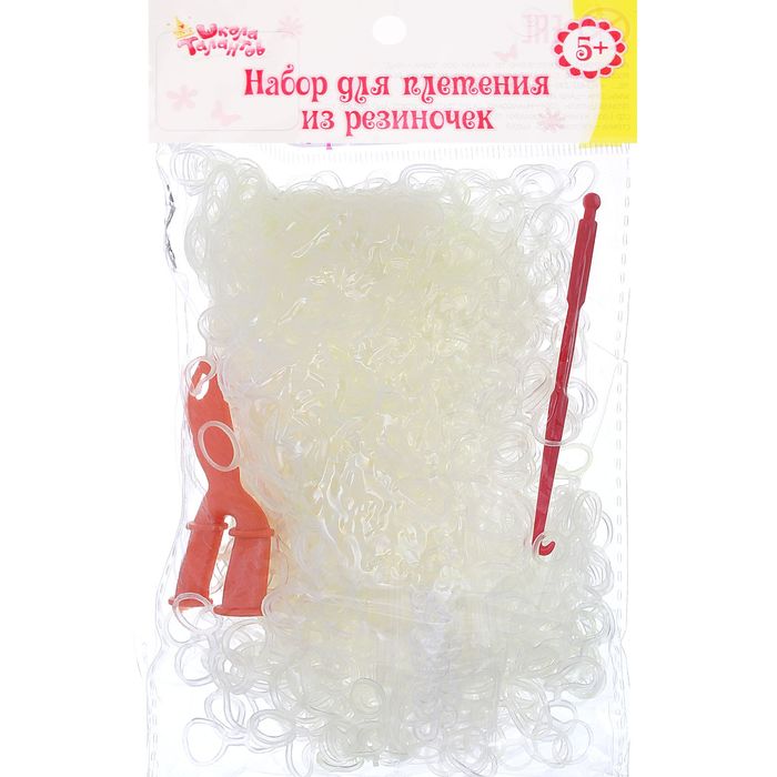 Резиночки для плетения, двойные прозрачные, набор 1000 шт., крючок, крепления, пяльцы