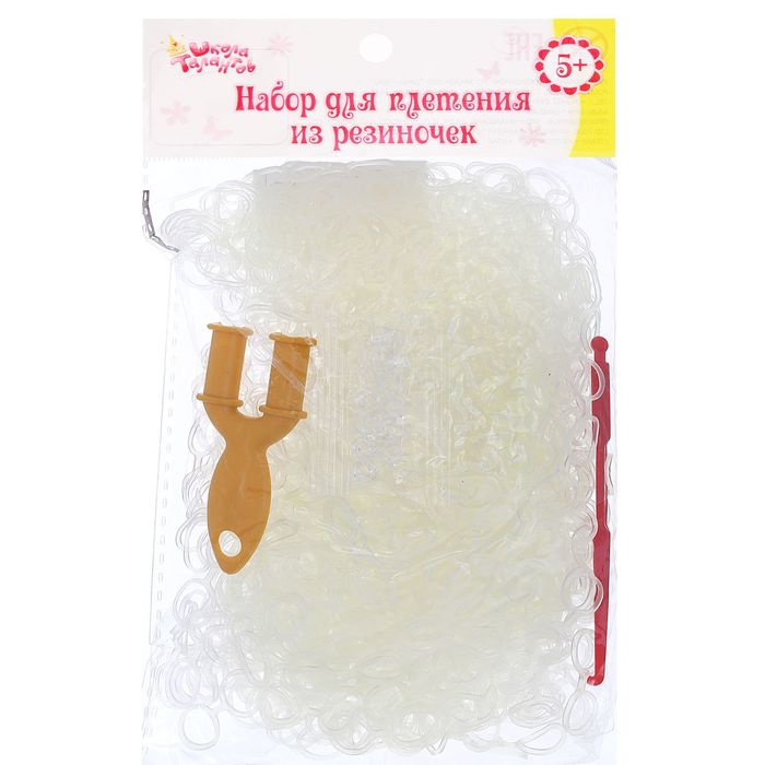 Резиночки для плетения, двойные прозрачные, набор 1000 шт., крючок, крепления, пяльцы