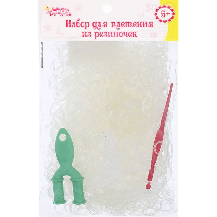 Резиночки для плетения, двойные прозрачные, набор 1000 шт., крючок, крепления, пяльцы