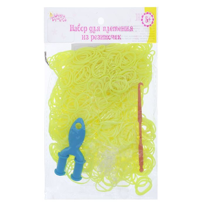 Резиночки для плетения, набор 1000 шт., крючок, крепления, пяльцы, цвет лимонный
