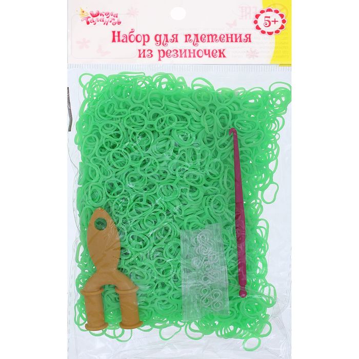Резиночки для плетения, двойные, набор 1000 шт., крючок, крепления, пяльцы, цвет зелёный