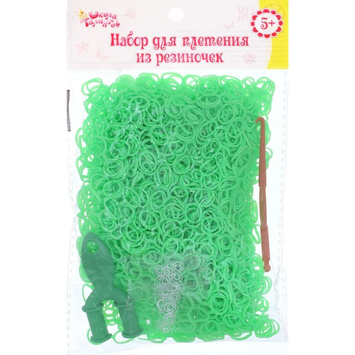 Резиночки для плетения, двойные, набор 1000 шт., крючок, крепления, пяльцы, цвет зелёный