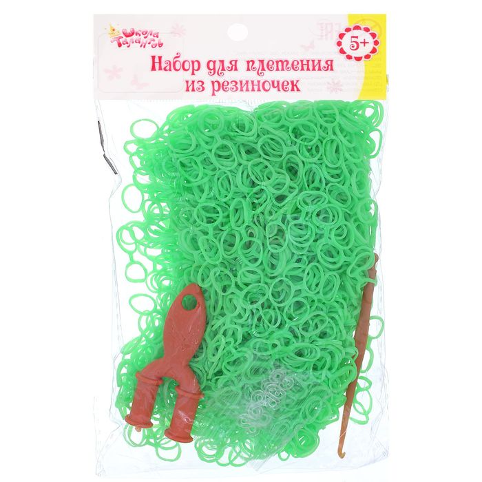 Резиночки для плетения, двойные, набор 1000 шт., крючок, крепления, пяльцы, цвет зелёный