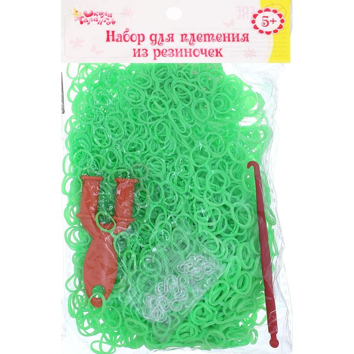 Резиночки для плетения, двойные, набор 1000 шт., крючок, крепления, пяльцы, цвет зелёный