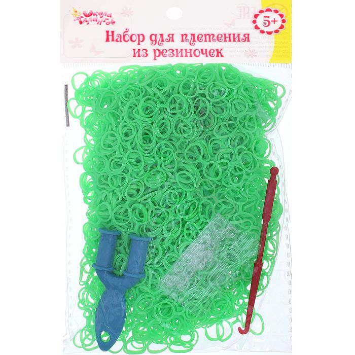 Резиночки для плетения, двойные, набор 1000 шт., крючок, крепления, пяльцы, цвет зелёный