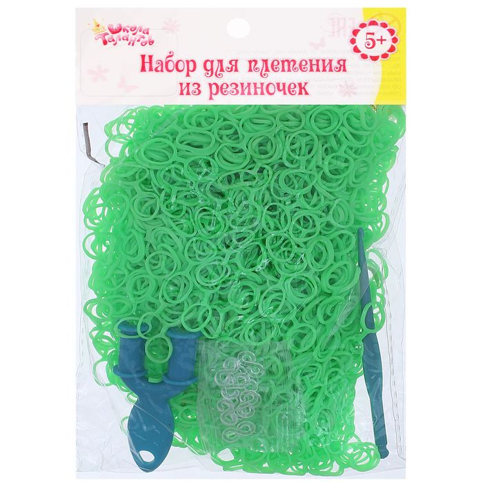 Резиночки для плетения, двойные, набор 1000 шт., крючок, крепления, пяльцы, цвет зелёный