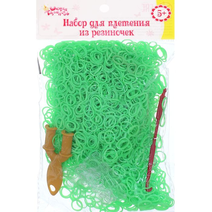 Резиночки для плетения, двойные, набор 1000 шт., крючок, крепления, пяльцы, цвет зелёный