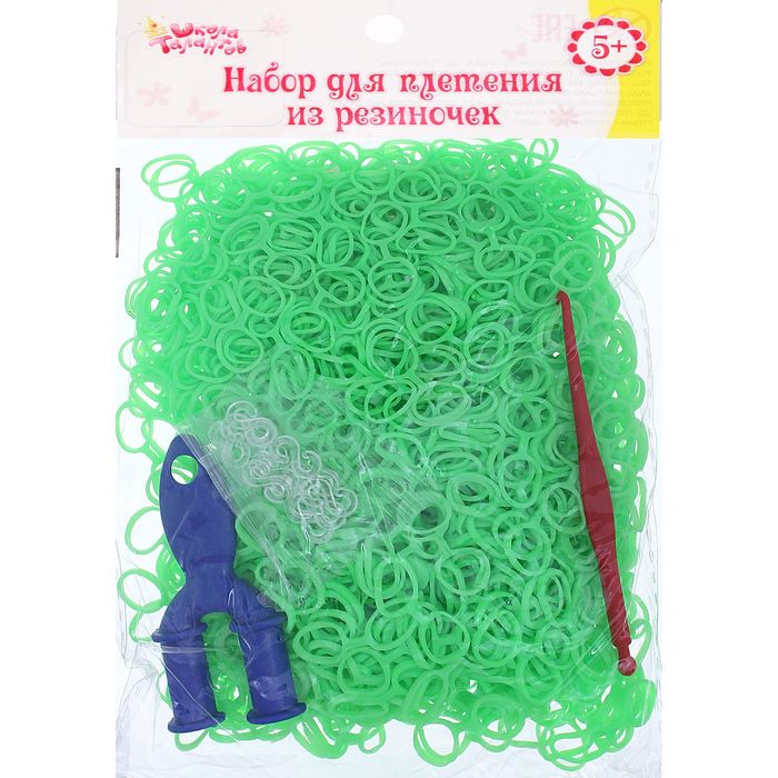 Резиночки для плетения, двойные, набор 1000 шт., крючок, крепления, пяльцы, цвет зелёный