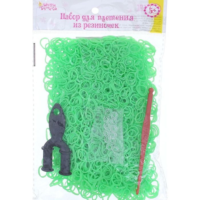 Резиночки для плетения, двойные, набор 1000 шт., крючок, крепления, пяльцы, цвет зелёный