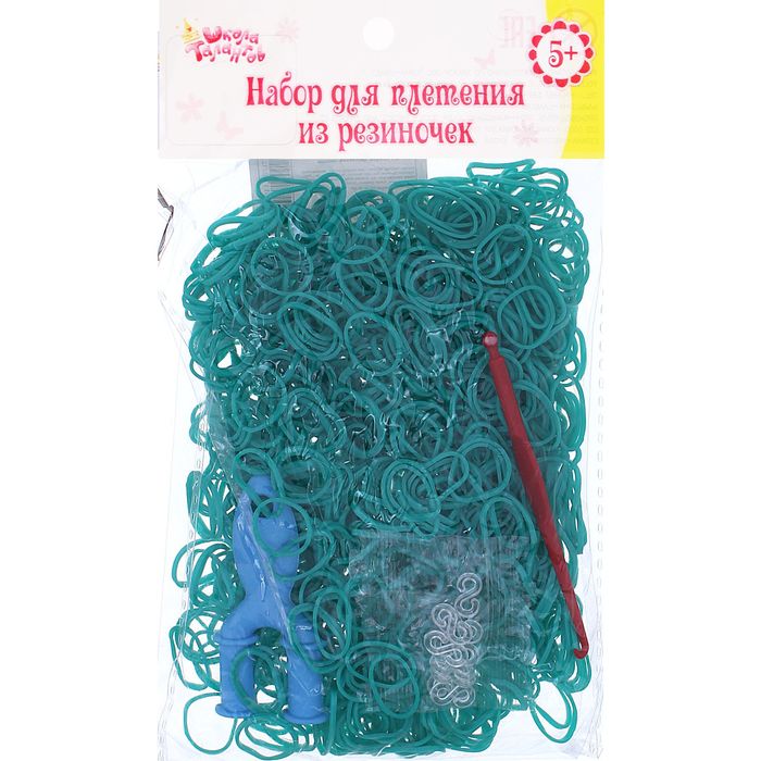 Резиночки для плетения морская волна, набор 1000 шт., крючок, крепления, пяльцы
