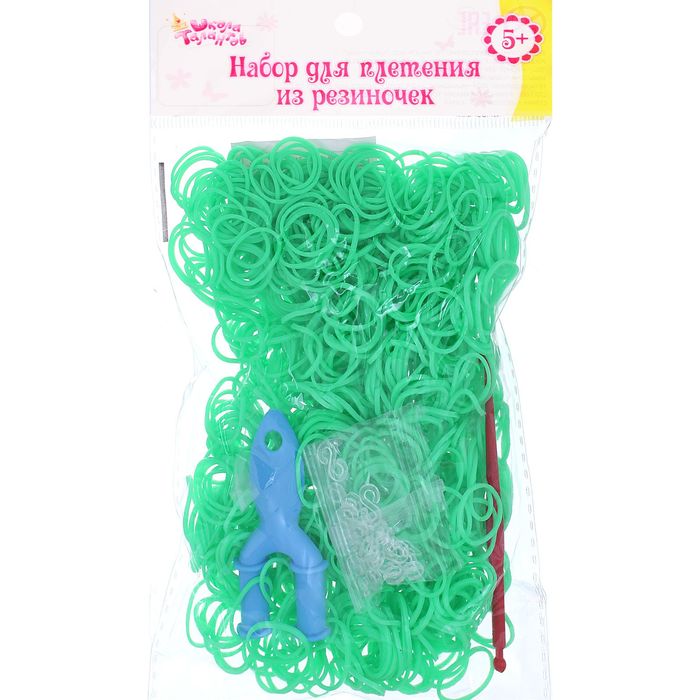 Резиночки для плетения, набор 1000 шт., крючок, крепления, пяльцы, цвет зелёный
