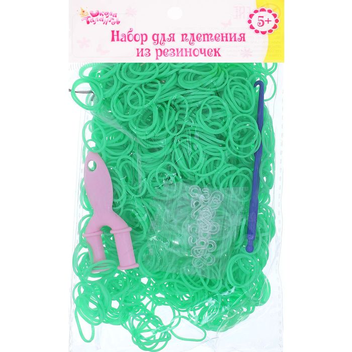 Резиночки для плетения, набор 1000 шт., крючок, крепления, пяльцы, цвет зелёный