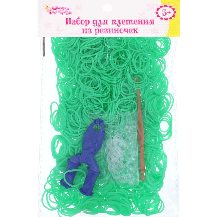 Резиночки для плетения, набор 1000 шт., крючок, крепления, пяльцы, цвет зелёный