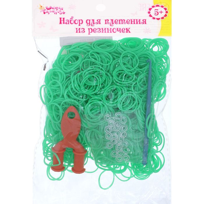 Резиночки для плетения, набор 1000 шт., крючок, крепления, пяльцы, цвет зелёный