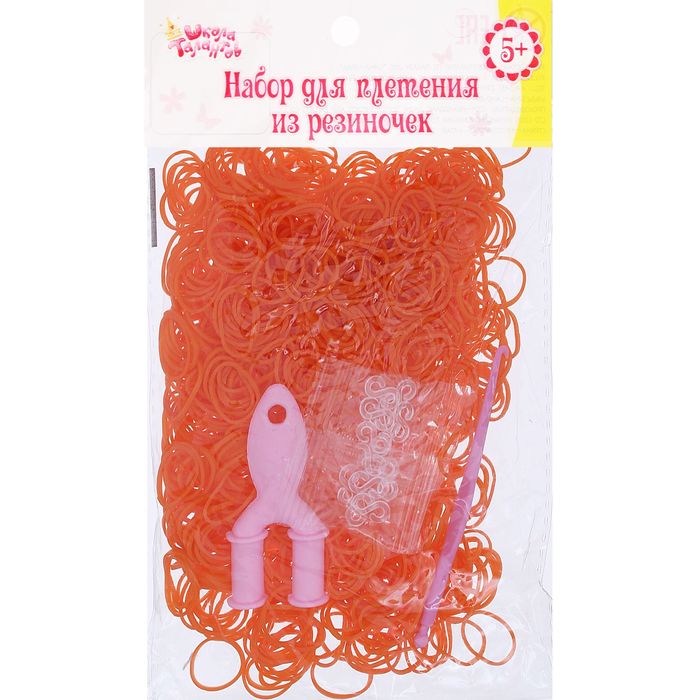 Резиночки для плетения оранжевые, набор 1000 шт., крючок, крепления, пяльцы