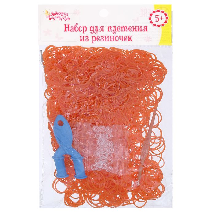 Резиночки для плетения оранжевые, набор 1000 шт., крючок, крепления, пяльцы