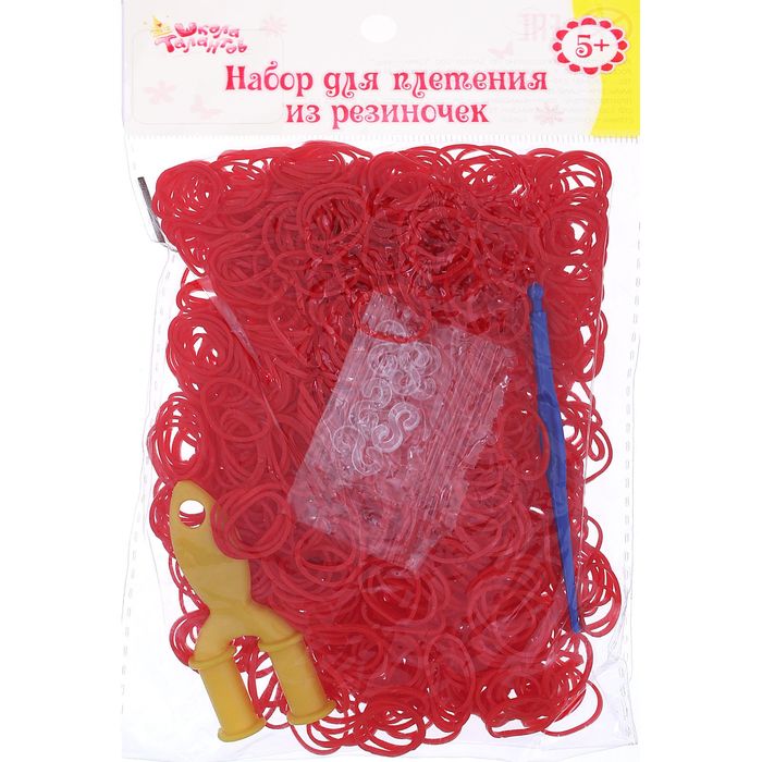 Резиночки для плетения, набор 1000 шт., крючок, крепления, пяльцы, цвет красный