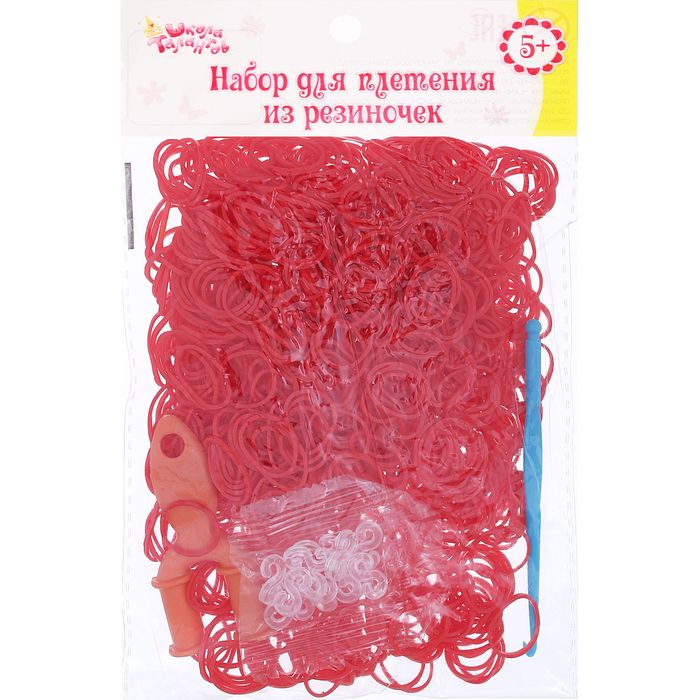 Резиночки для плетения, набор 1000 шт., крючок, крепления, пяльцы, цвет красный