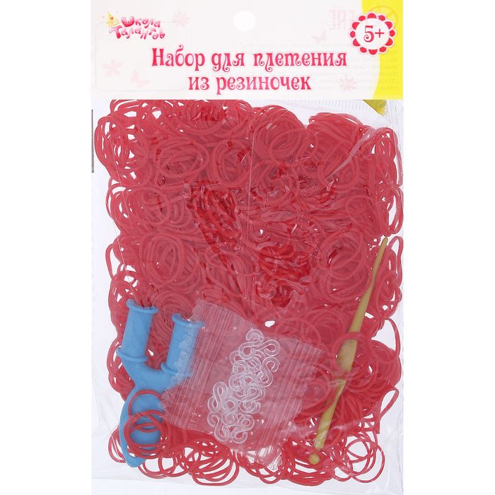 Резиночки для плетения, набор 1000 шт., крючок, крепления, пяльцы, цвет красный