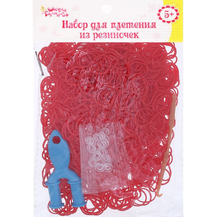 Резиночки для плетения, набор 1000 шт., крючок, крепления, пяльцы, цвет красный