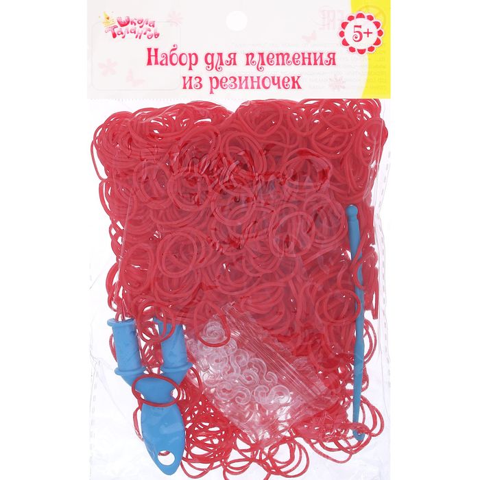 Резиночки для плетения, набор 1000 шт., крючок, крепления, пяльцы, цвет красный