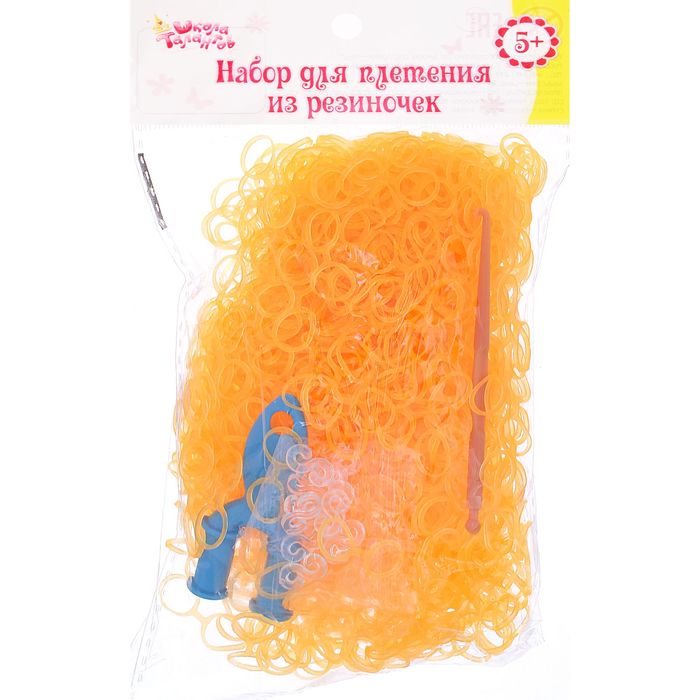 Резиночки для плетения, двойные, набор 1000 шт., крючок, крепления, пяльцы, цвет оранжевый