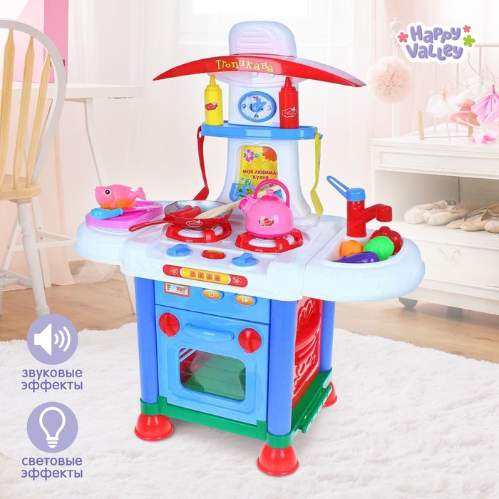 Игровой модуль "Кухня Тропикана" с аксессуарами, световые и звуковые эффекты, БОНУС - вырезные карточки для игры