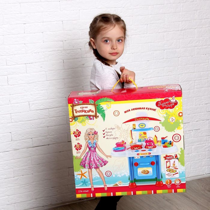 Игровой модуль "Кухня Тропикана" с аксессуарами, световые и звуковые эффекты, БОНУС - вырезные карточки для игры