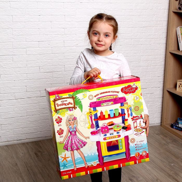 Игровой модуль "Кухня Тропикана" с аксессуарами, световые и звуковые эффекты, БОНУС - вырезные карточки для игры