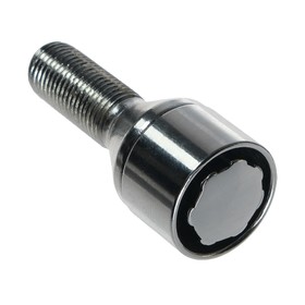 

Секретки на колеса автомобиля, болт 12x1.25, 2 ключа