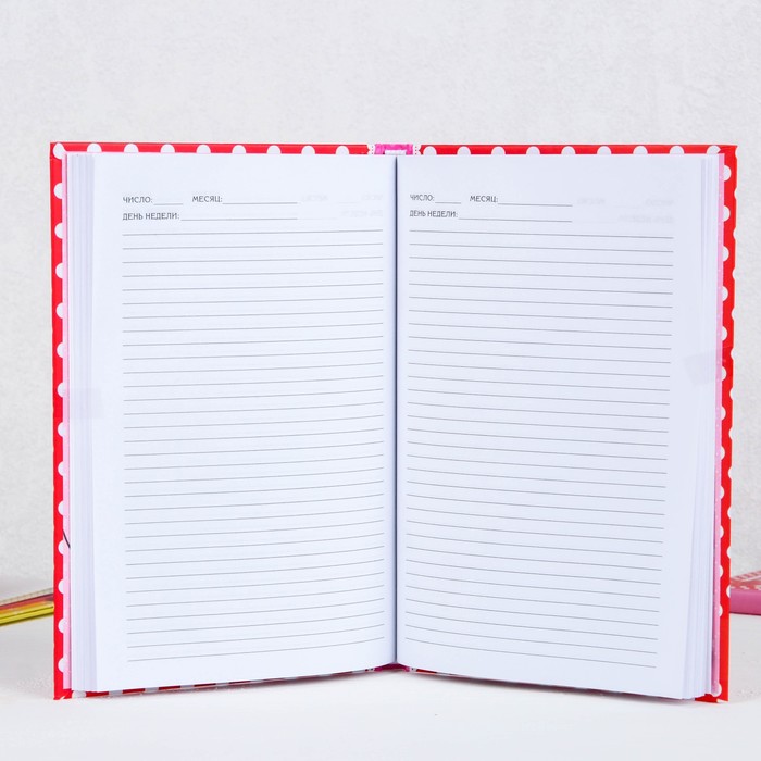 Ежедневник классический "Мои секреты", Минни Маус, 80 листов