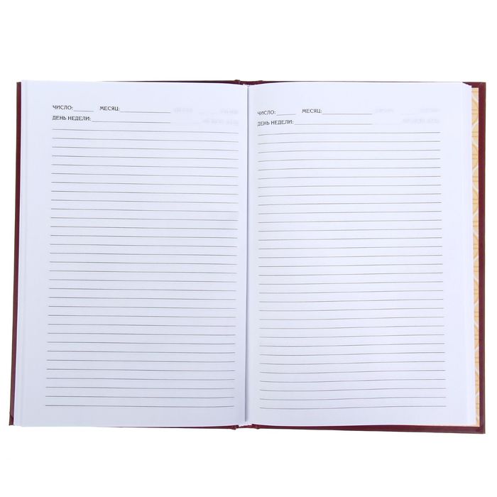 Ежедневник "Сделано в СССР", твёрдая обложка, А5, 80 листов