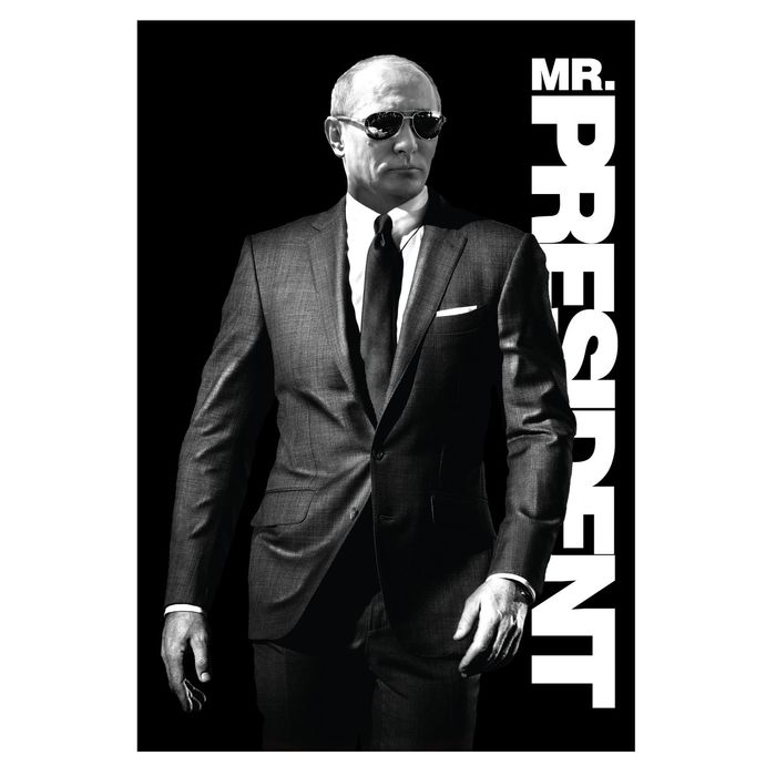 Ежедневник "Мистер президент ", твёрдая обложка, А5, 80 листов