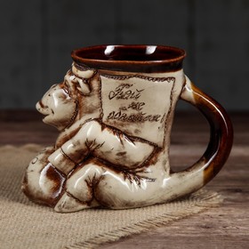 

Кружка "Корова", 0.35 л