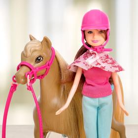 Набор игровой «Конная прогулка»: 2 куклы и 2 лошадки от Сима-ленд